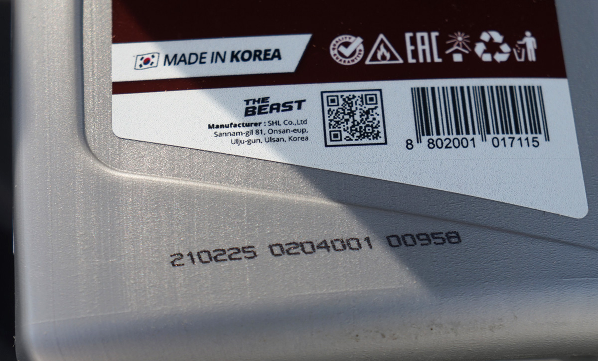 Оригинальные корейские масла без привязки к бренду автопроизводителя оказались сильно дешевле «именных»