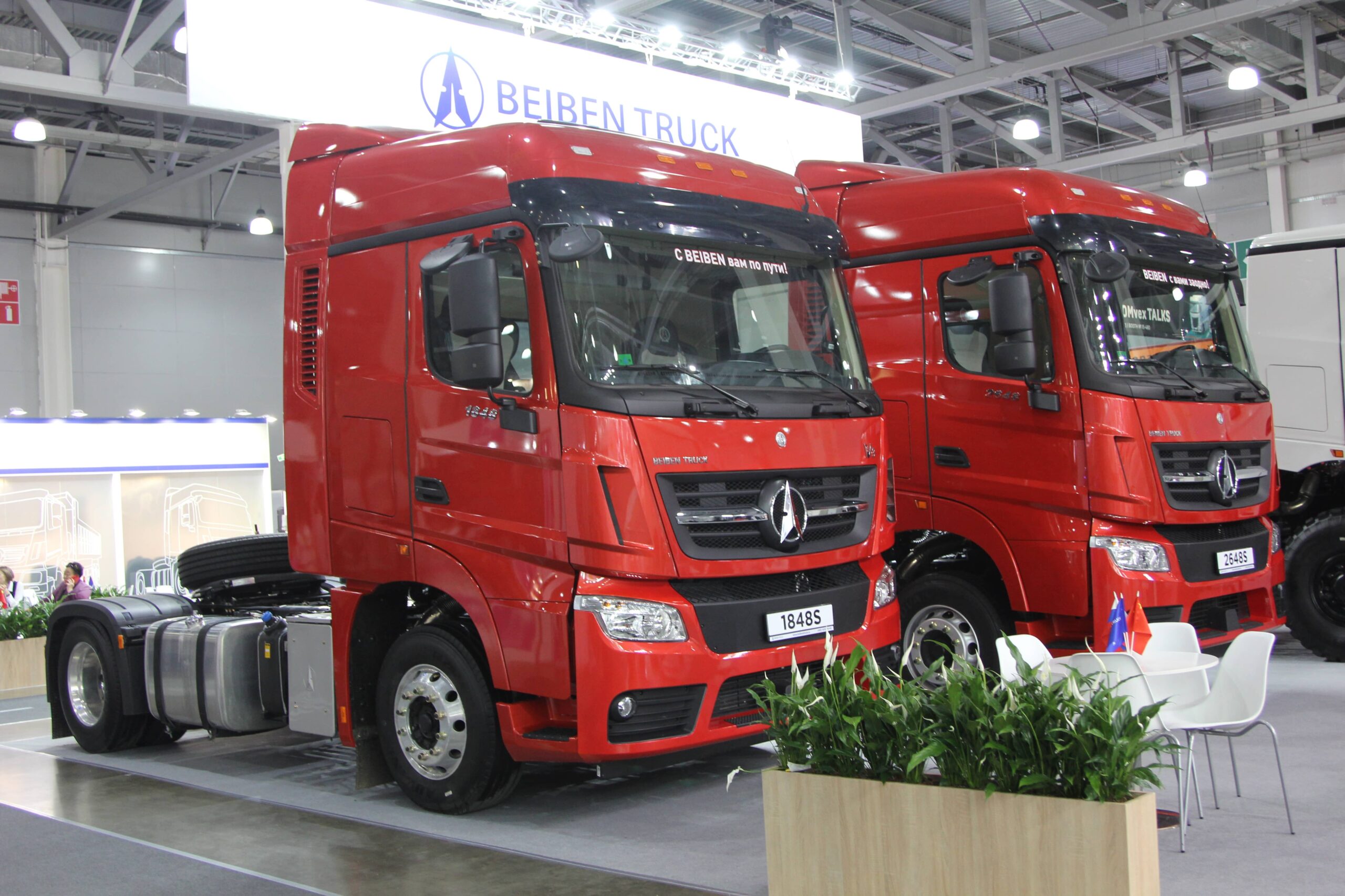 В России стартовали продажи китайских грузовиков Beiben