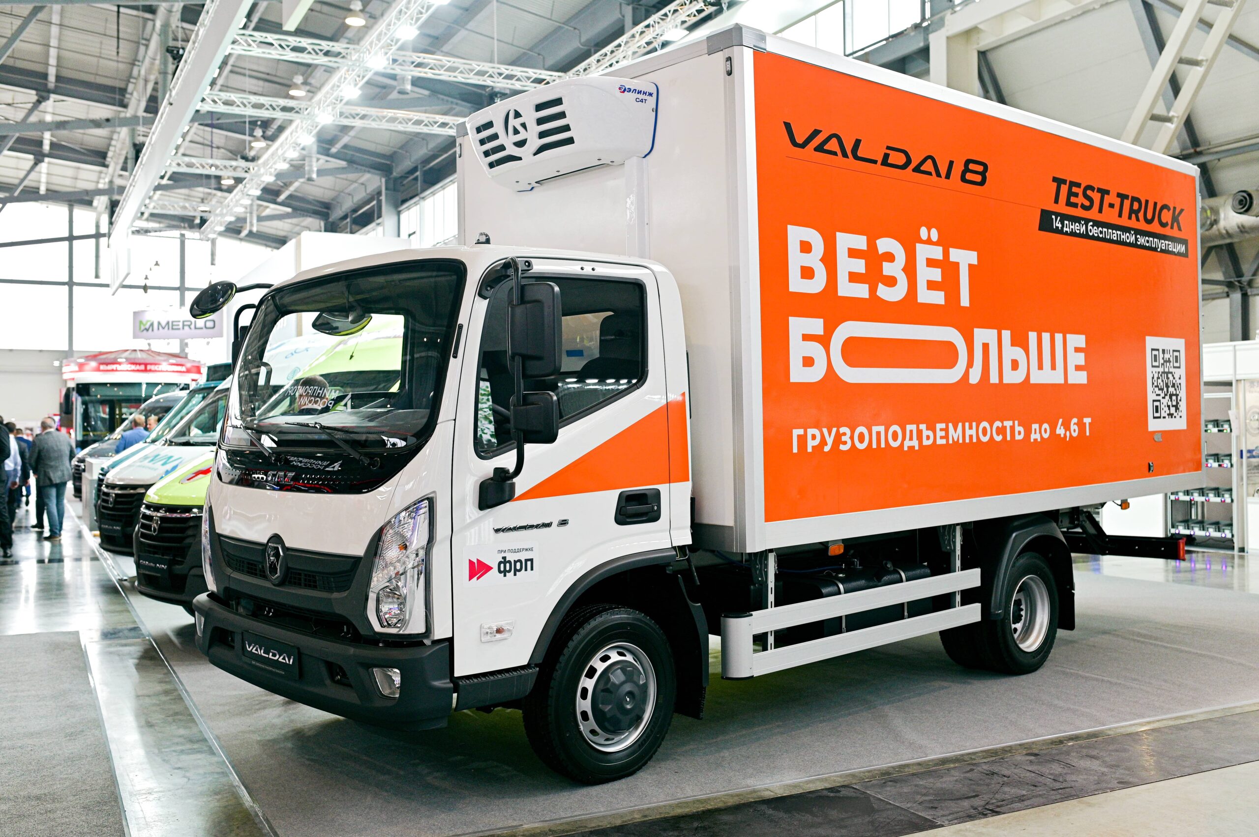 ГАЗ представил новый изотермический фургон