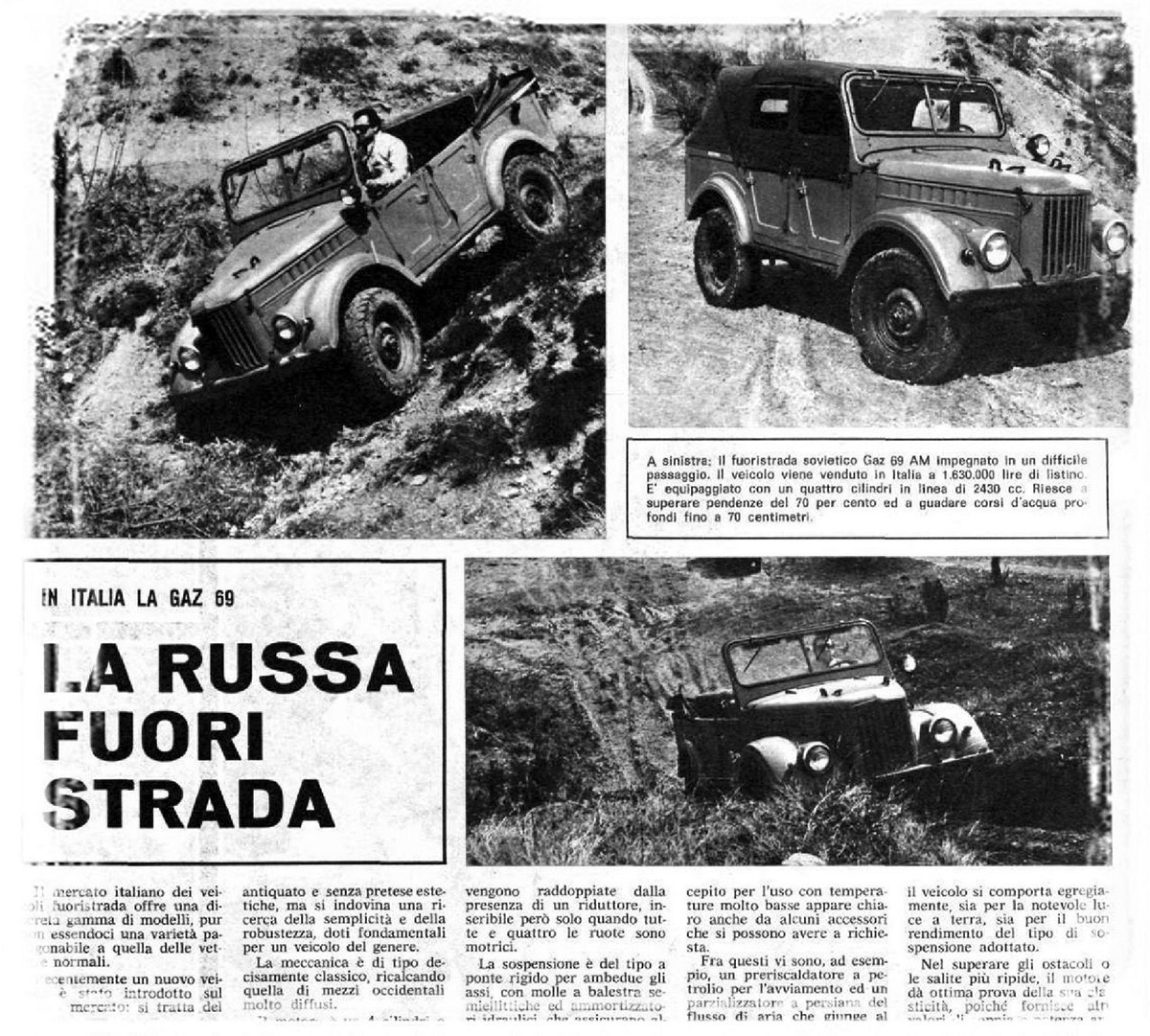 Быль о зеленом «Козлике»: удивительные и неизвестные факты о ГАЗ-69