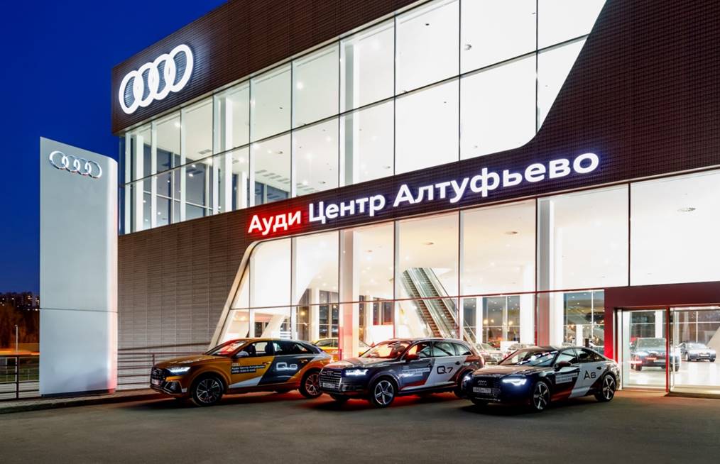 Дилеры наплевали на санкции: как обслуживают Audi после блокировки ПО в России