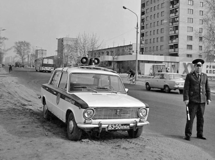 Дырка в правах и письмо на работу: как наказывали водителей в СССР