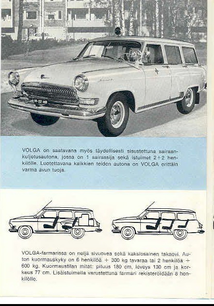 Как финны покупали и переделывали советские машины