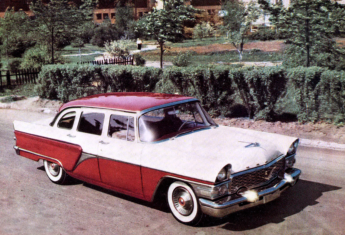 Зачем в СССР красили машины в два цвета