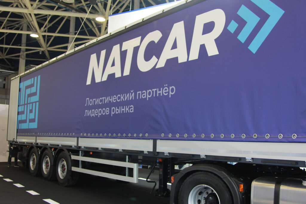 В России появился новый крупный перевозчик