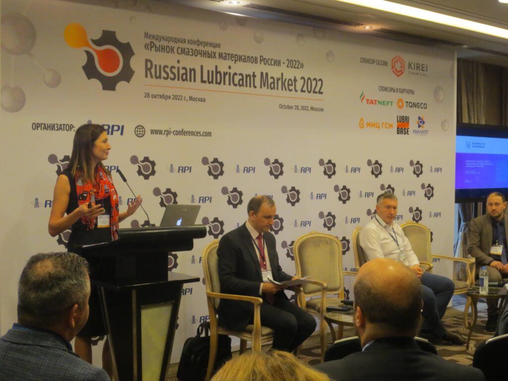 В Москве состоится Международная конференция «Рынок смазочных материалов России – 2023»