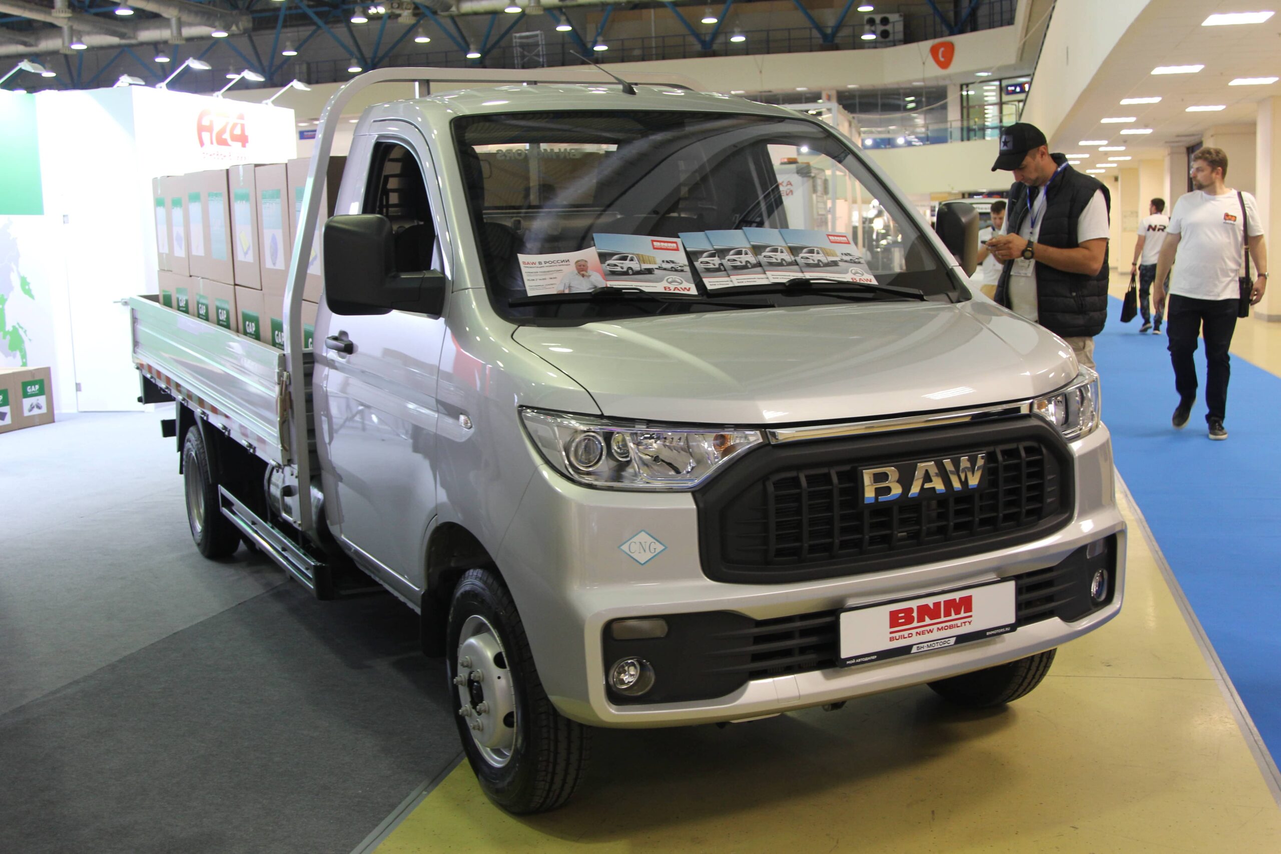 Полуторка по-китайски: в России начинаются продажи малотоннажных грузовиков BAW