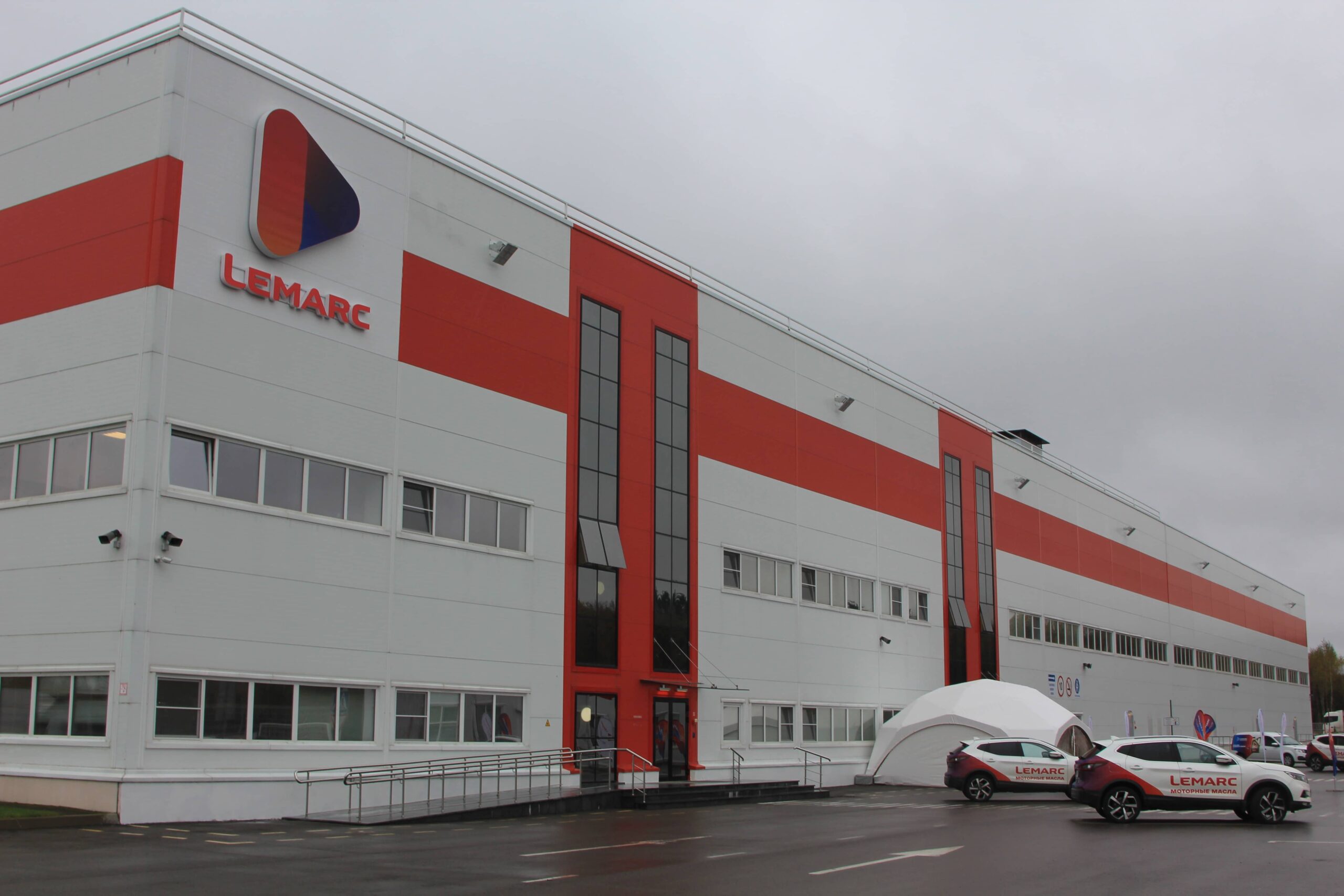Вместо Total: в России запущено производство смазочных материалов Lemarc