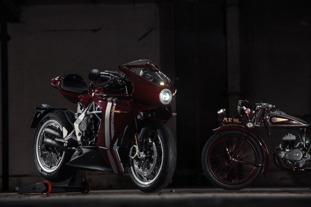 MV AGUSTA SUPERVELOCE 98 — лимитированная серия мотоциклов в честь 80-летия первого мотора фирмы