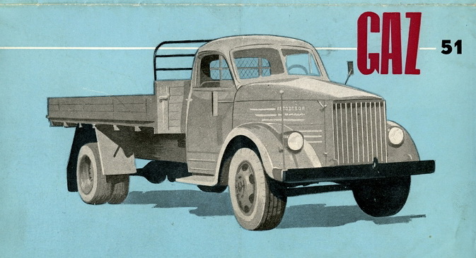 От Финляндии до Кубы: где выпускали и продавали советские грузовики, кроме СССР