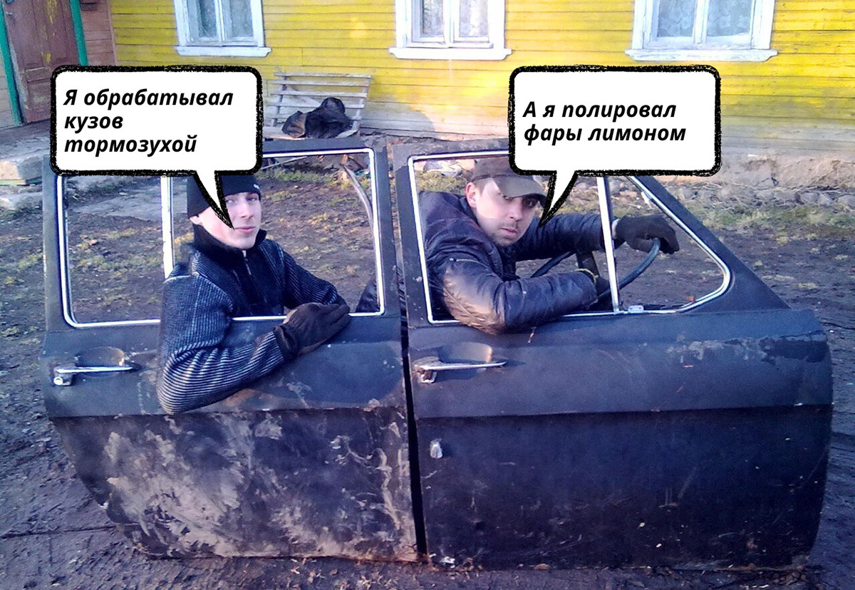 В России заработал форум технической поддержки: бесплатная профессиональная помощь автомобилистам