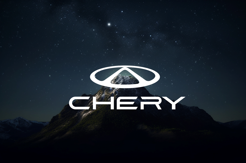 Компания Chery представила новый логотип