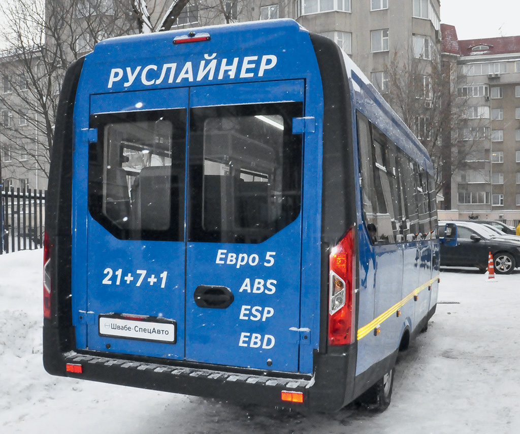 Вместо «пазика»: обзор необычного автобуса «Руслайнер-728»