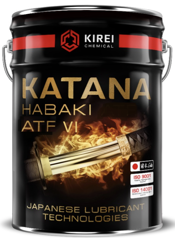 Компания «Кирэй Кемикал» разработала новую трансмиссионную жидкость Katana Habaki ATF VI