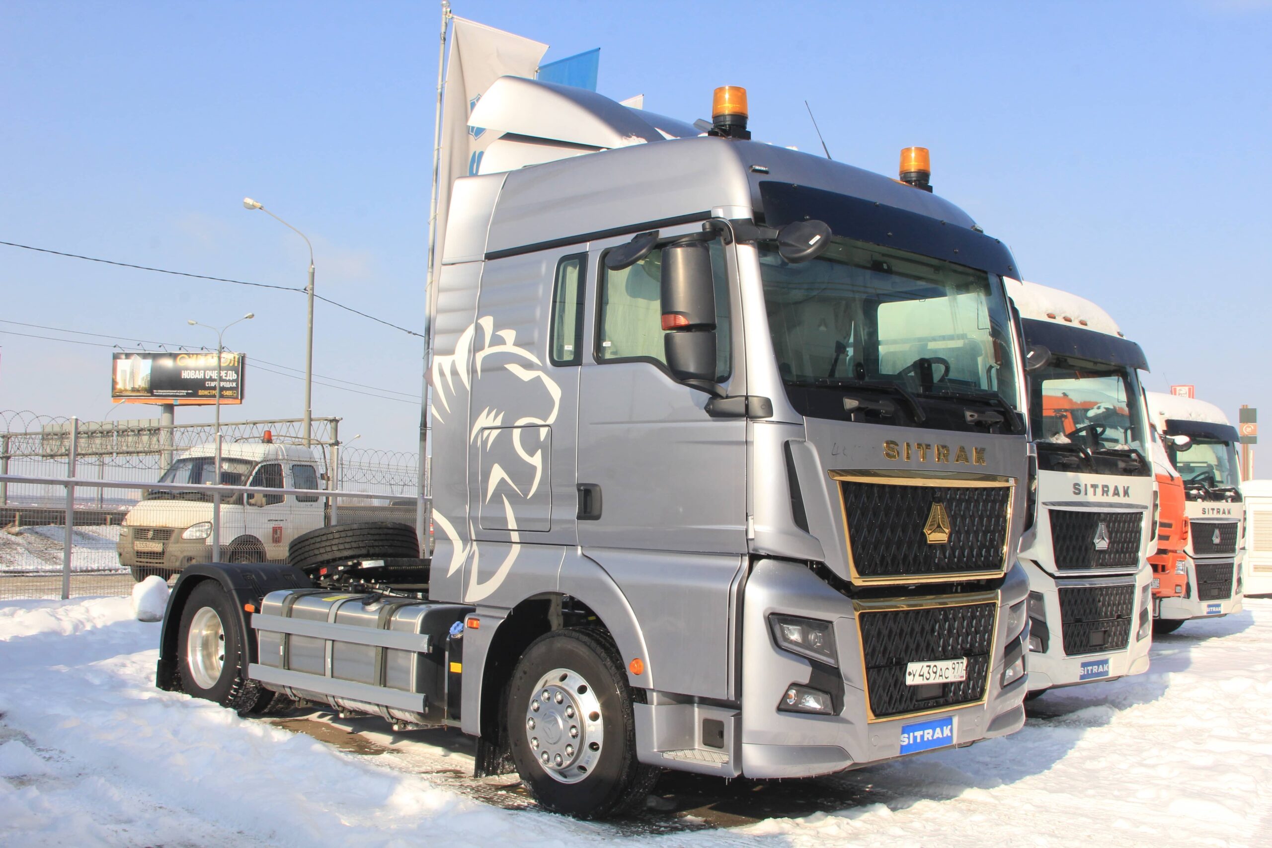 Китайцы захватывают рынок грузовиков в России: Sitrak обогнал по продажам КАМАЗ