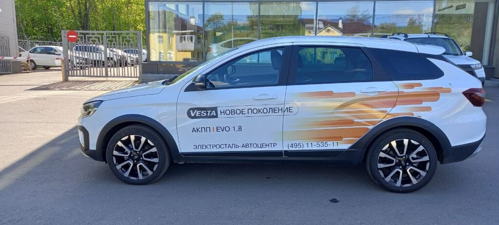 Шумная, медлительная, но для города сойдет: отзыв о Lada Vesta с вариатором