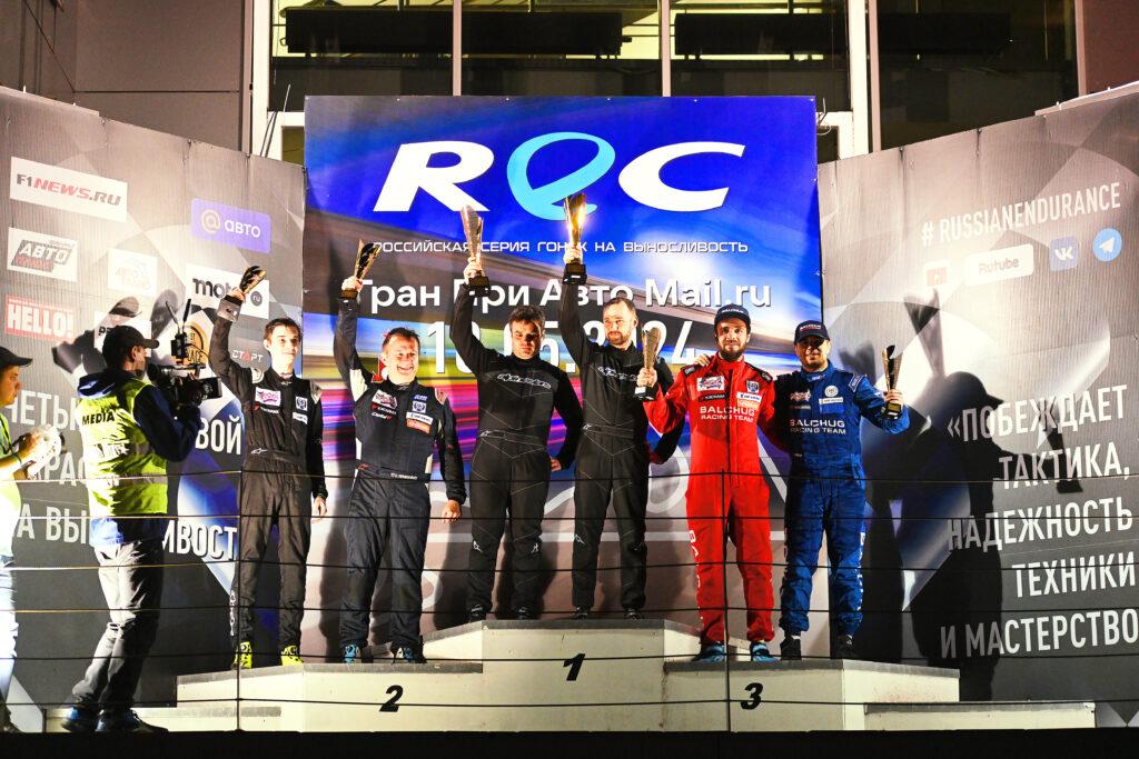 Новый сезон гоночный серии REC стартовал в Подмосковье