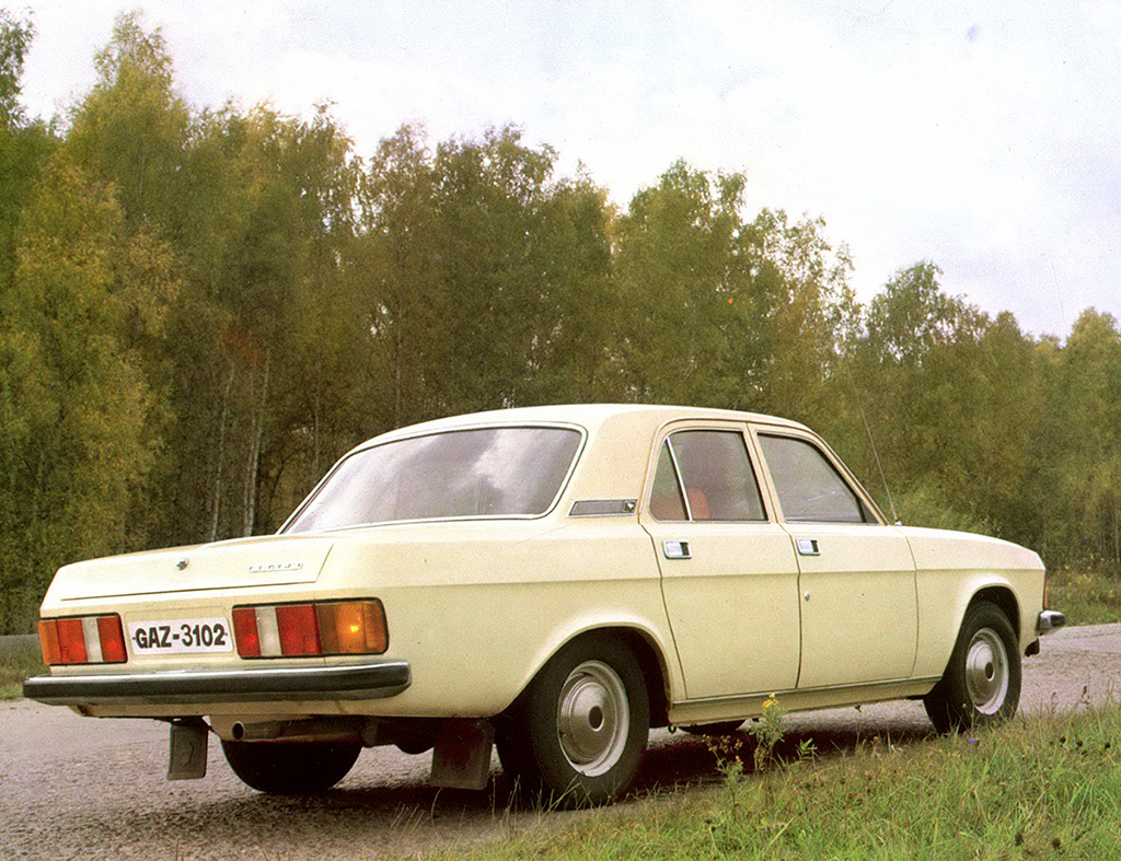 Самый желанный автомобиль в СССР: почему «Волга» ГАЗ-3102 называлась генеральской и была недоступна простым гражданам