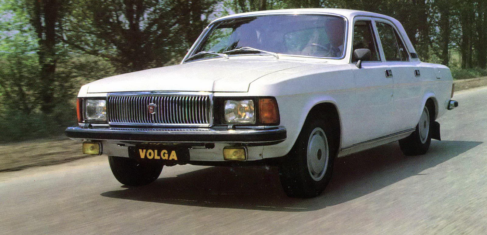 Самый желанный автомобиль в СССР: почему «Волга» ГАЗ-3102 называлась генеральской и была недоступна простым гражданам