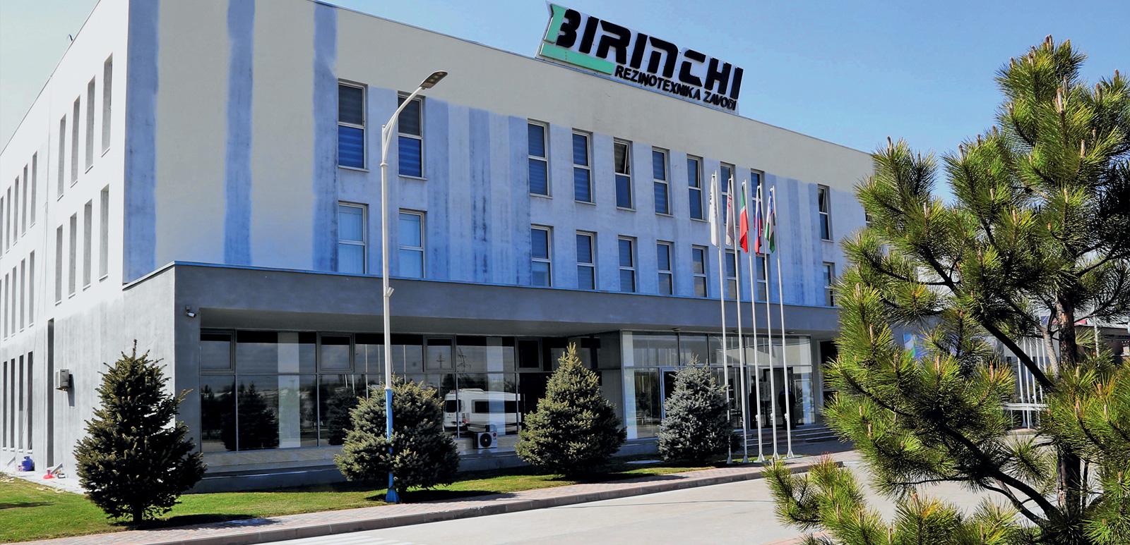 Резинотехнический завод Birinchi: как делают шины в Узбекистане