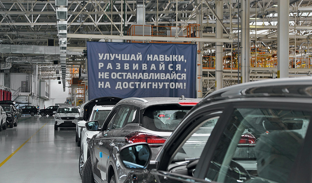 «У нас локализация не ради баллов»: как на заводе Belgee собирают китайские кроссоверы